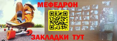 кокаин Берёзовский