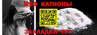 каннабис Беслан