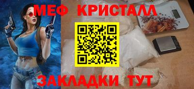 кокаин Берёзовский