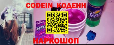 кокаин Берёзовский