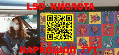 кокаин Берёзовский