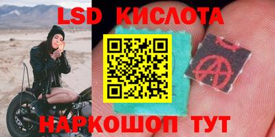 кокаин Берёзовский