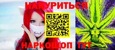 кокаин Берёзовский