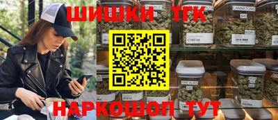 кокаин Берёзовский