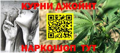 кокаин Берёзовский