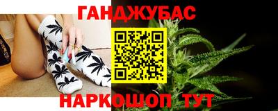 кокаин Берёзовский