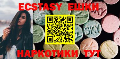 кокаин Берёзовский