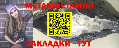 кокаин Берёзовский
