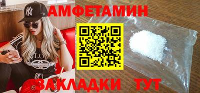 каннабис Беслан