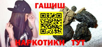 кокаин Берёзовский