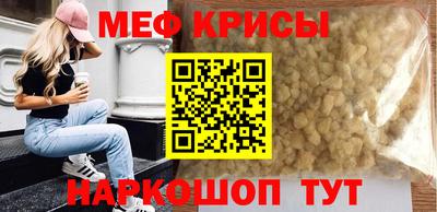 кокаин Берёзовский