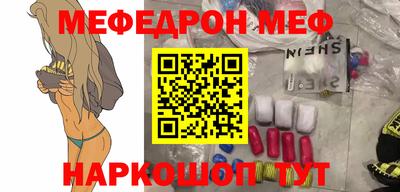 кокаин Берёзовский